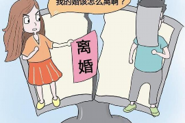 浮梁债务清欠服务